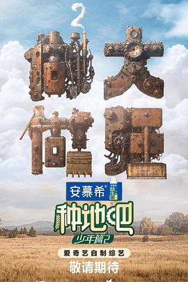 精品乱码一区二区三四区视频