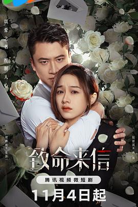 伊人久久大香线焦综合四虎