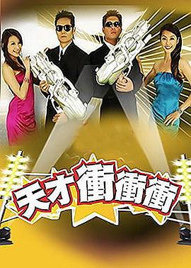 狠狠色丁香久久婷婷综合五月