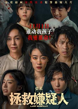 精品久久久久久中文字幕大豆网
