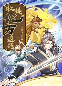 久久久精品日本一区二区三区