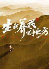 暖暖视频日本在线观看免费HD