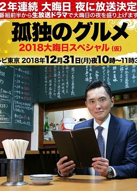欧美多人片高潮野外做片黑人