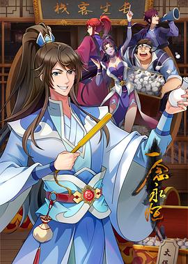 久久无码人妻一区二区三区午夜