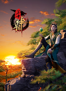 久久天天躁狠狠躁夜夜免费观看