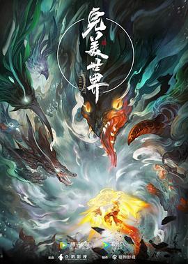 在教室伦流澡到高潮h麻豆
