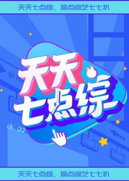 少妇放荡的呻吟干柴烈火动漫