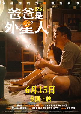 在线看片免费人成视频福利