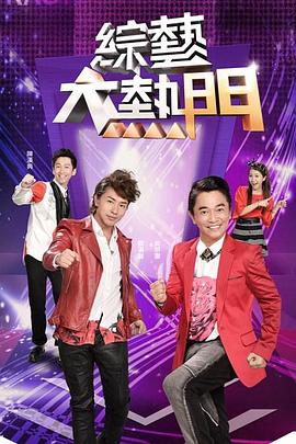 久久精品人人做人人爽老司机