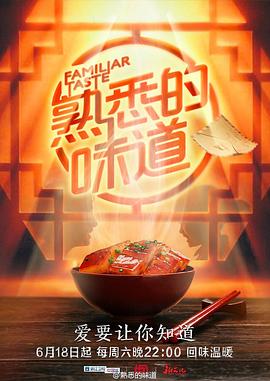 在线看片免费人成视频福利