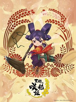 爆乳护士一区二区三区在线播放