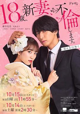 国产日韩欧美亚欧在线中日韩