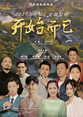 日本精品无码一区二区三区久久久