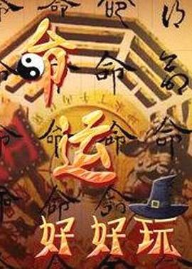 一本色道久久综合亚洲精品