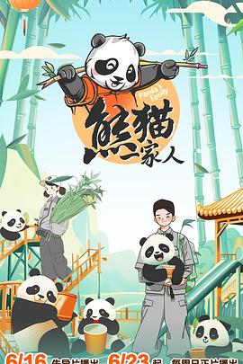 亚洲国产成人精品无码区宅男?