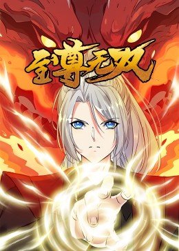 亚洲一区 日韩精品 中文字幕