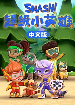 国产精品久久久久久成人影院