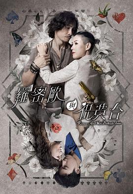 在线精品自偷自拍无码中文