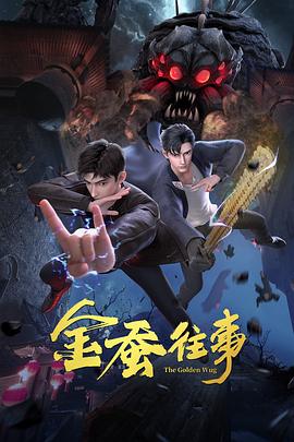 四虎永久在线精品视频免费观看