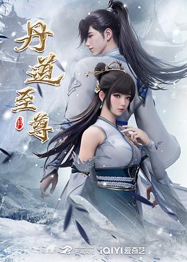 国产精品青青在线观看爽香蕉