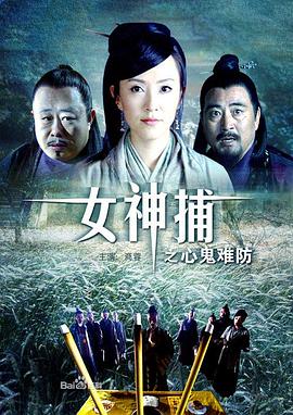 久久久精品日本一区二区三区
