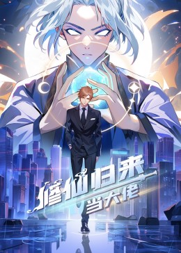 久久久久久夜精品精品免费啦