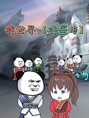 亚洲国产欧美日韩精品一区二区三区