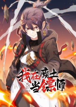 精品无码久久久久久久久水蜜桃