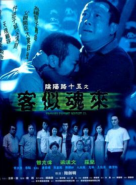 精品精品国产欧美在线小说区