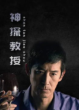 国产成人无码精品久久久露脸