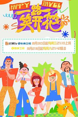 国产婷婷色一区二区三区在线