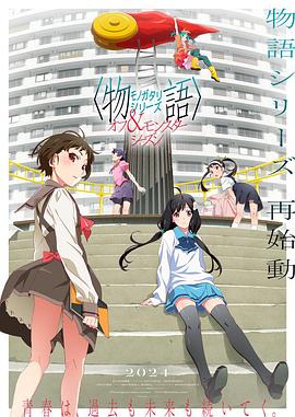 日日摸日日碰夜夜爽亚洲综合