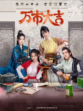 狠狠色噜噜狠狠狠狠色综合久
