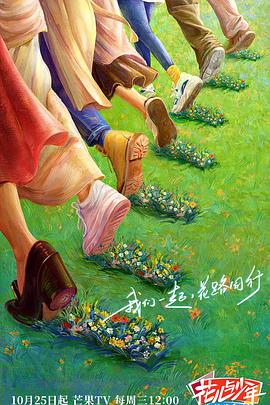 亚洲乱码一区二区三区在线观看