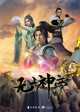 亚洲欧美日韩中文字幕在线一区
