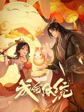 欧美成人一区二免费视频软件