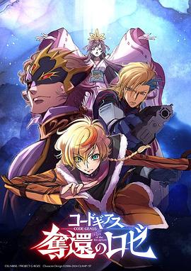 亚洲国产成人精品无码区花野真一