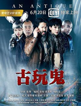 国产精品久久久久久成人影院