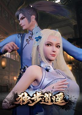 欧美大屁股xxxx高跟欧美黑人