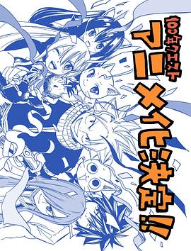 久久精品亚洲中文字幕无码网站