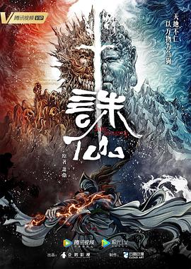 好男人在线社区www在线播放