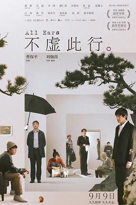 久久久无码精品一区二区三区