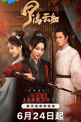 中文字幕精品视频在线看免费