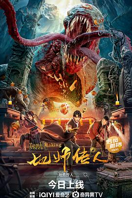 一区二区三区波多野结衣在线观看