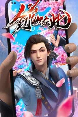 日韩精品成人亚洲专区在线电影