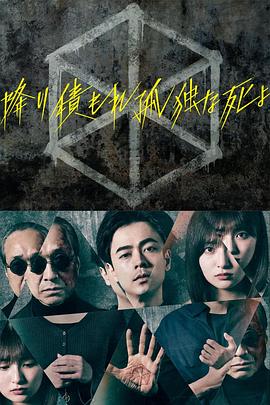 久久精品亚洲中文字幕无码网站