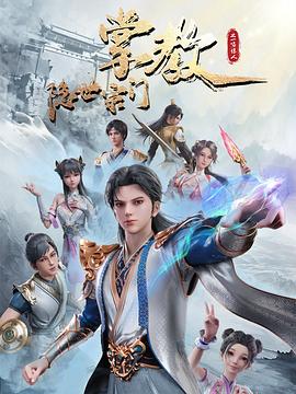 欧美 日韩 亚洲 精品二区