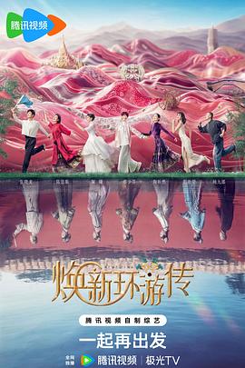 亚洲国产成人精品无码区宅男?