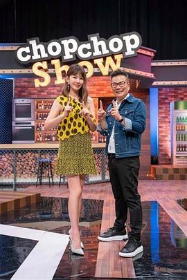 午夜爽爽爽男女免费观看影院