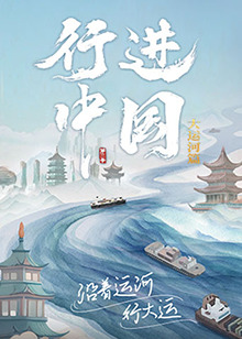 精品无码一区二区三区亚洲桃色